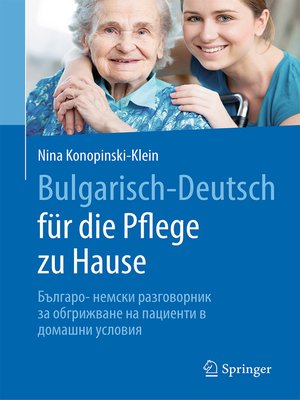 cover image of Bulgarisch-Deutsch für die Pflege zu Hause